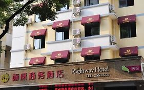 Rightway Hotel Guilin
